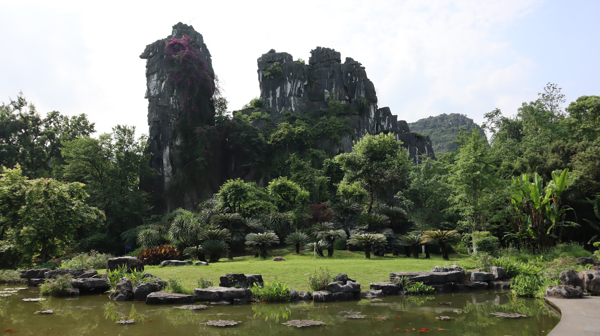 Seven Star Park
