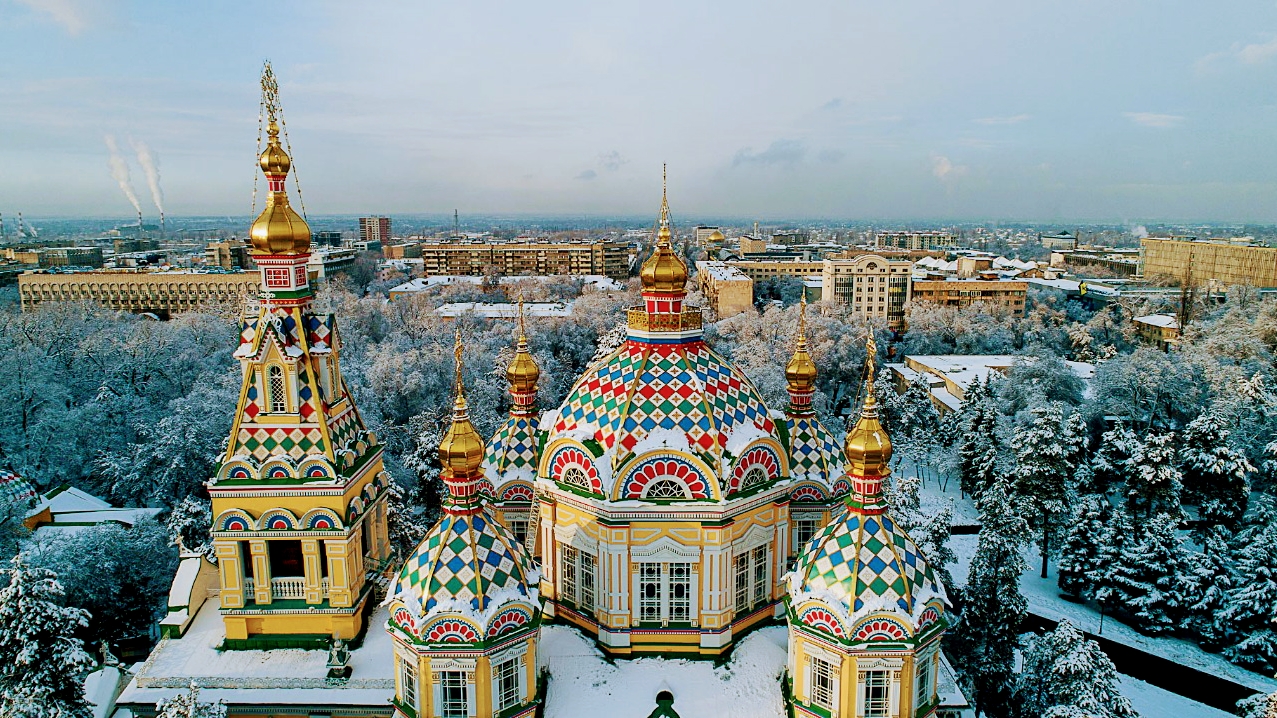 Ascension Cathedral
