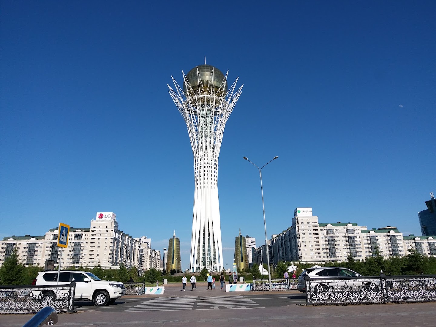 Nurzhol Boulevard