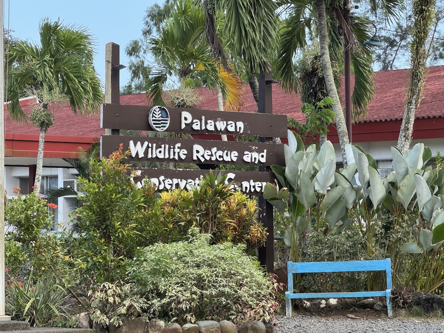 Palawan Wildlife Rescue and Conservation Center (Crocodile Farm)