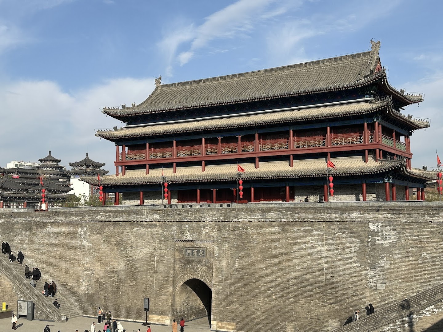 Ancient City Wall