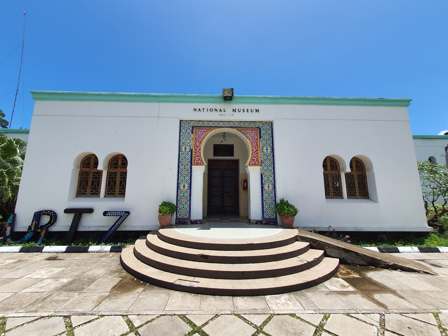National Museum and House of Culture