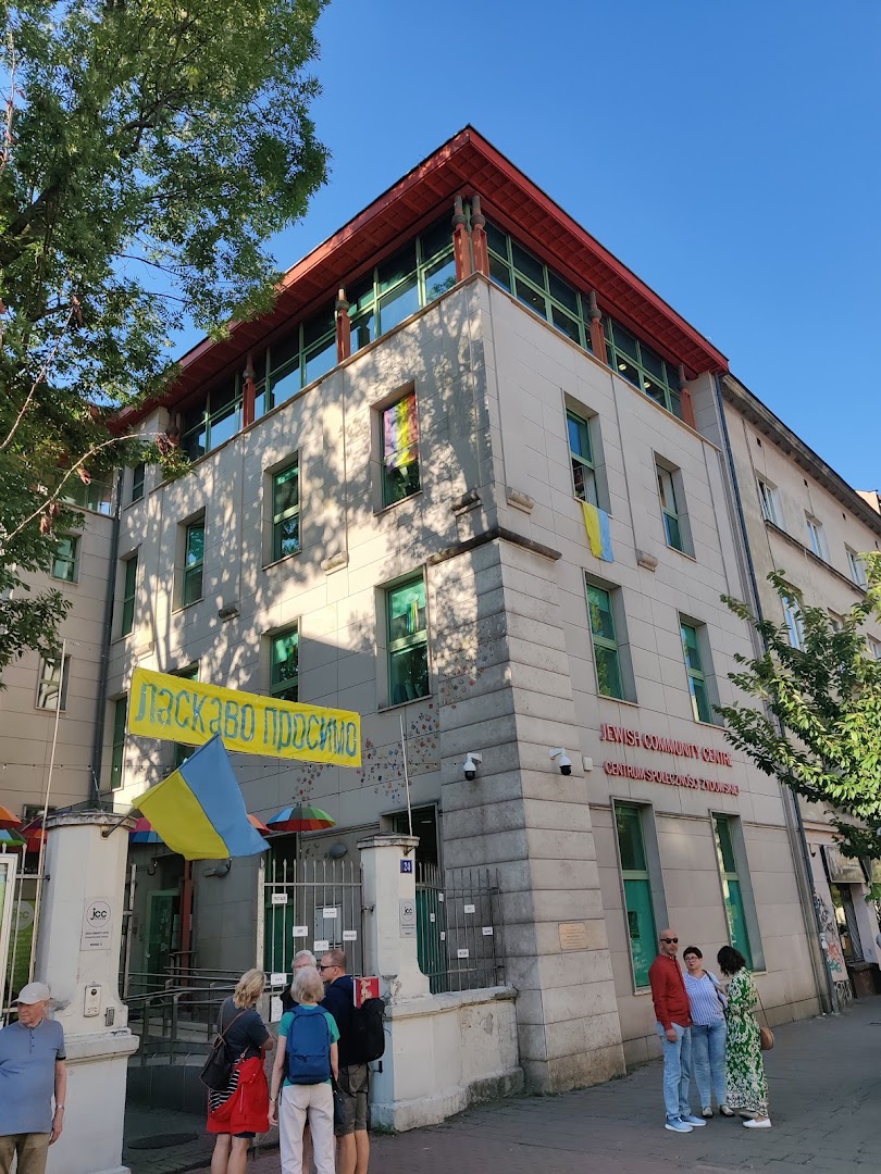Jewish Community Centre of Krakow - JCC Krakow