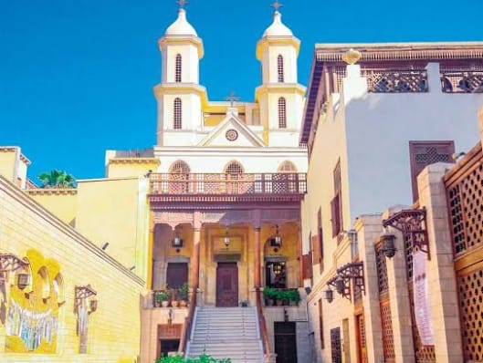 Hanging Church
