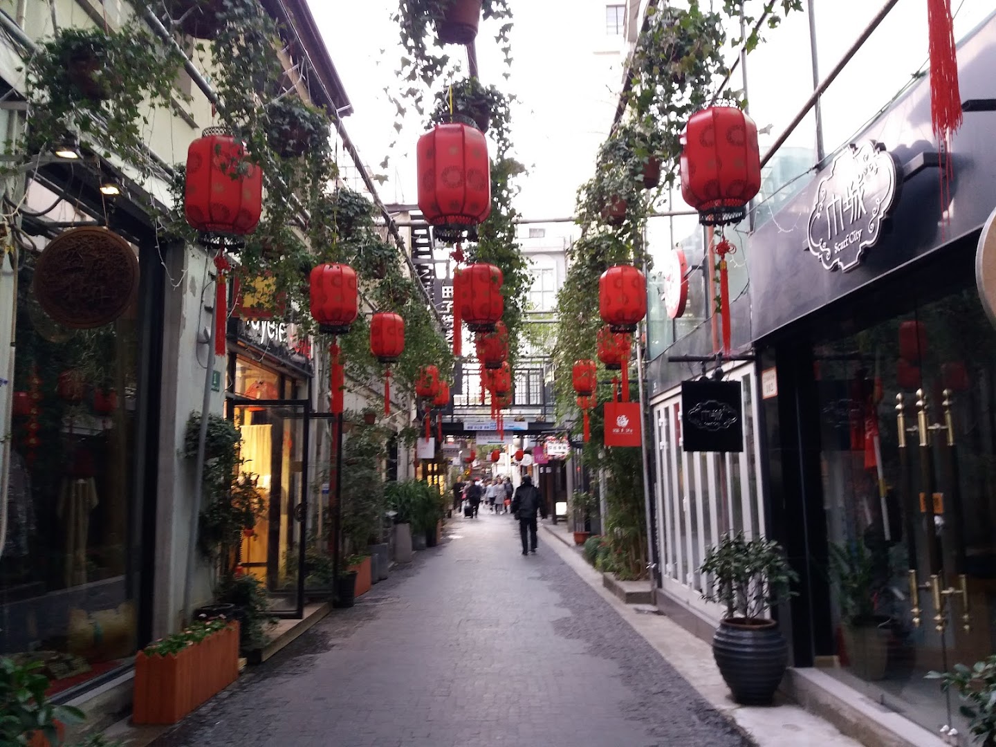 Shanghai French Concession Needle General Yard Former Site