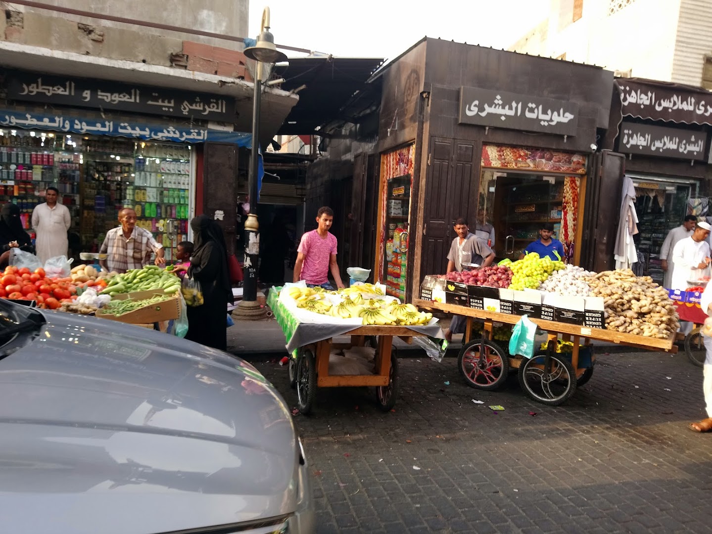 Souq Al-Alawi