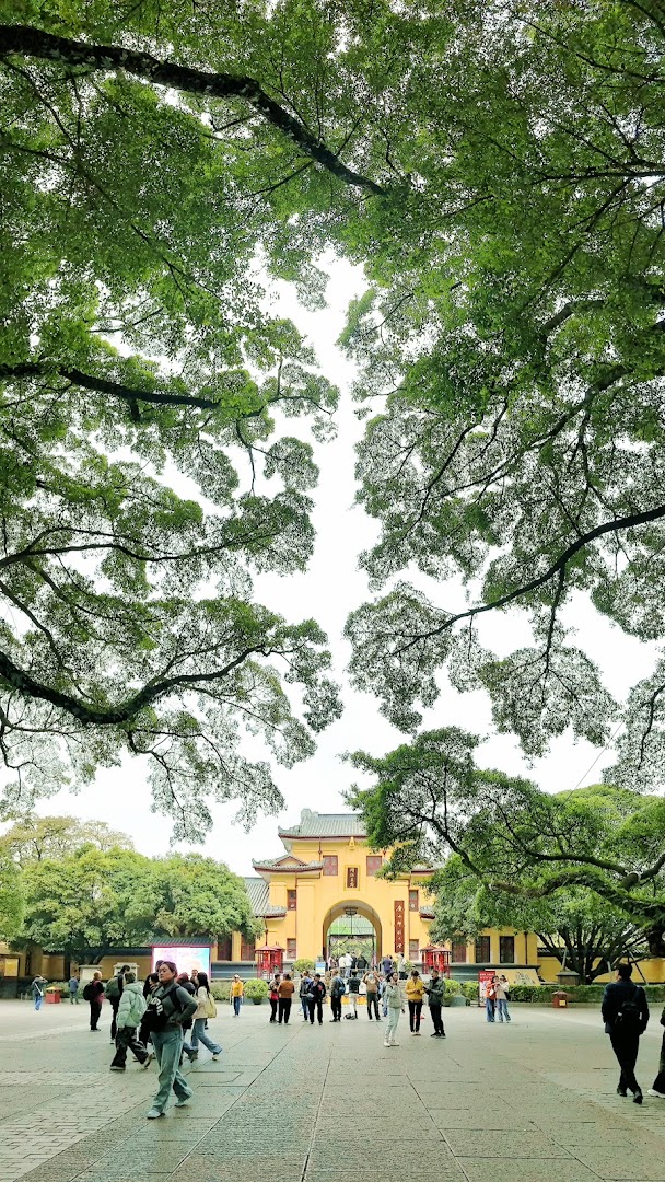 Jingjiang Princes' Palace