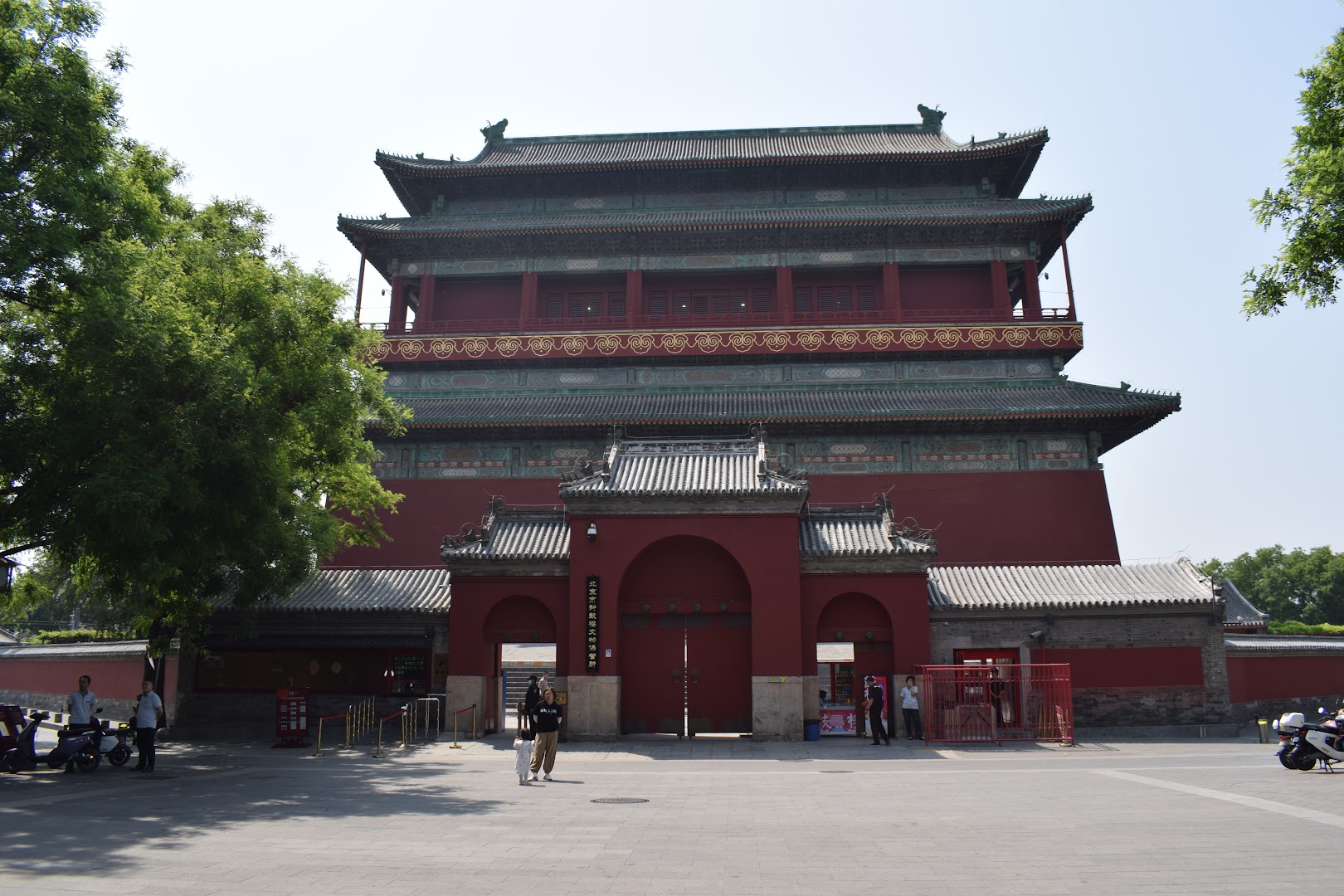 Beijing Bell and Drum Towers