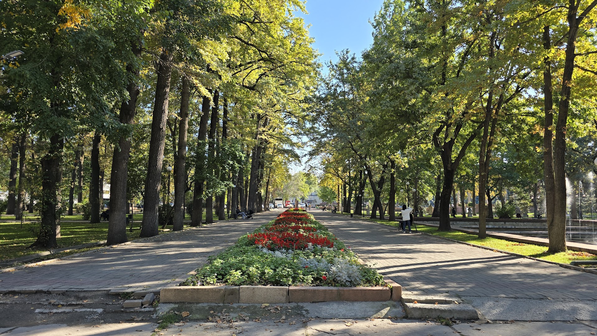 Oak Park (Chingiz Aitmatov Park)