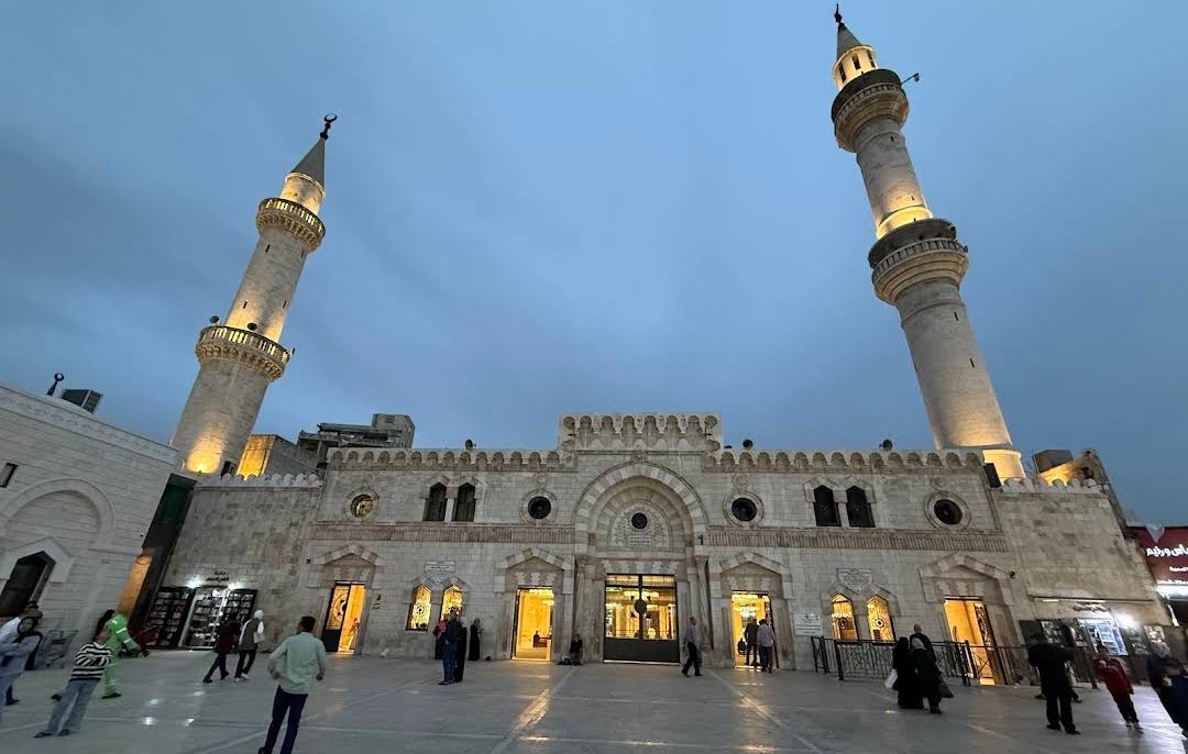 Grand Husseini Mosque