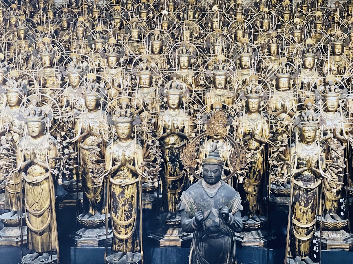 Sanjūsangendō Temple