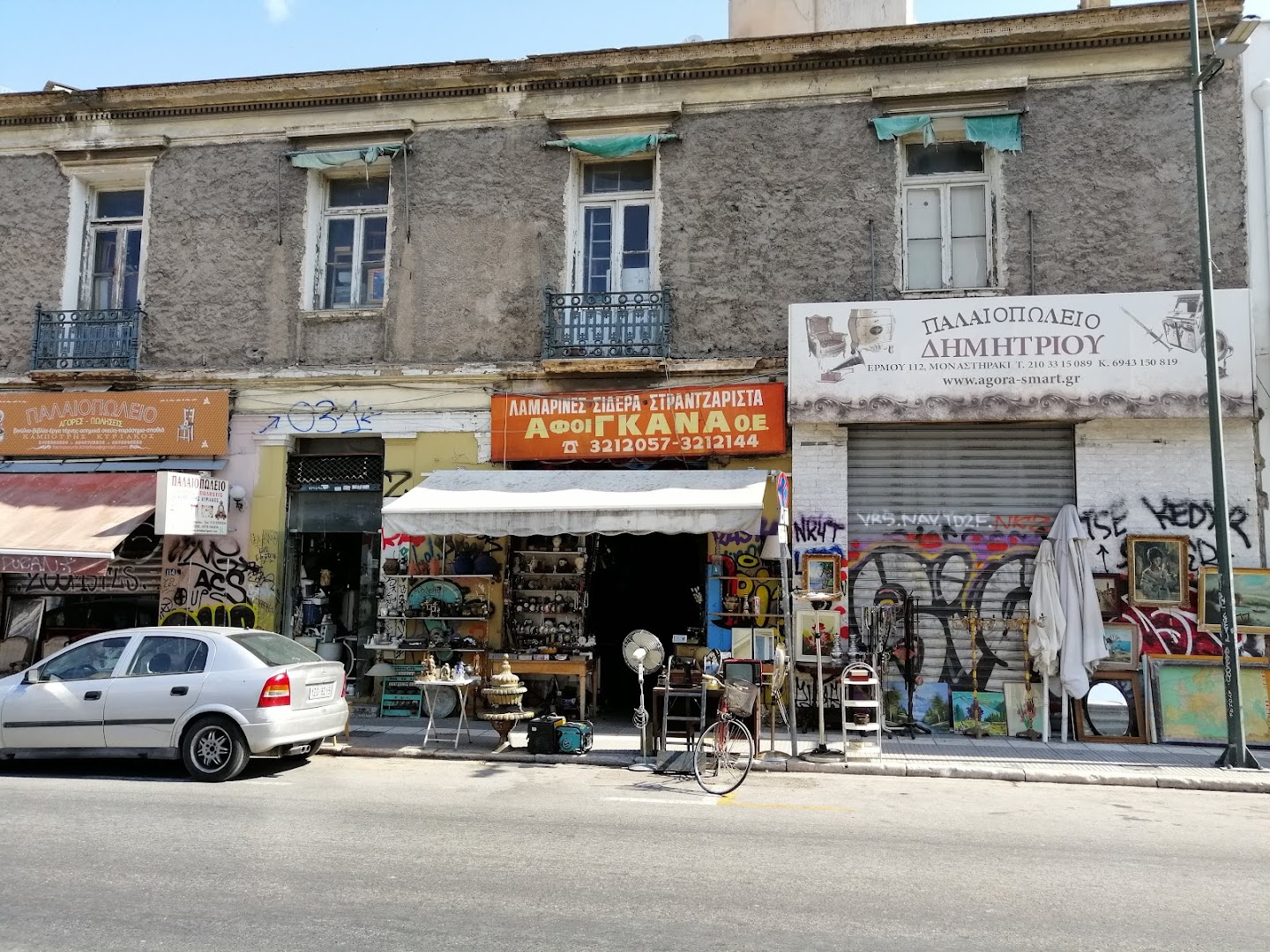 Flea Market