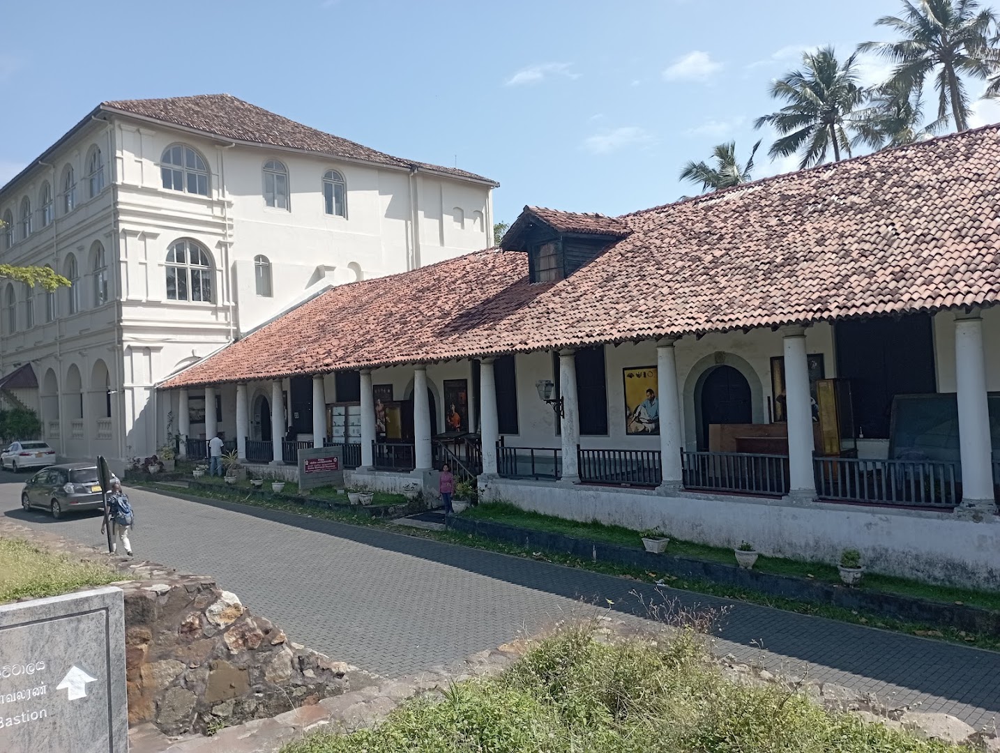 National Museum Galle