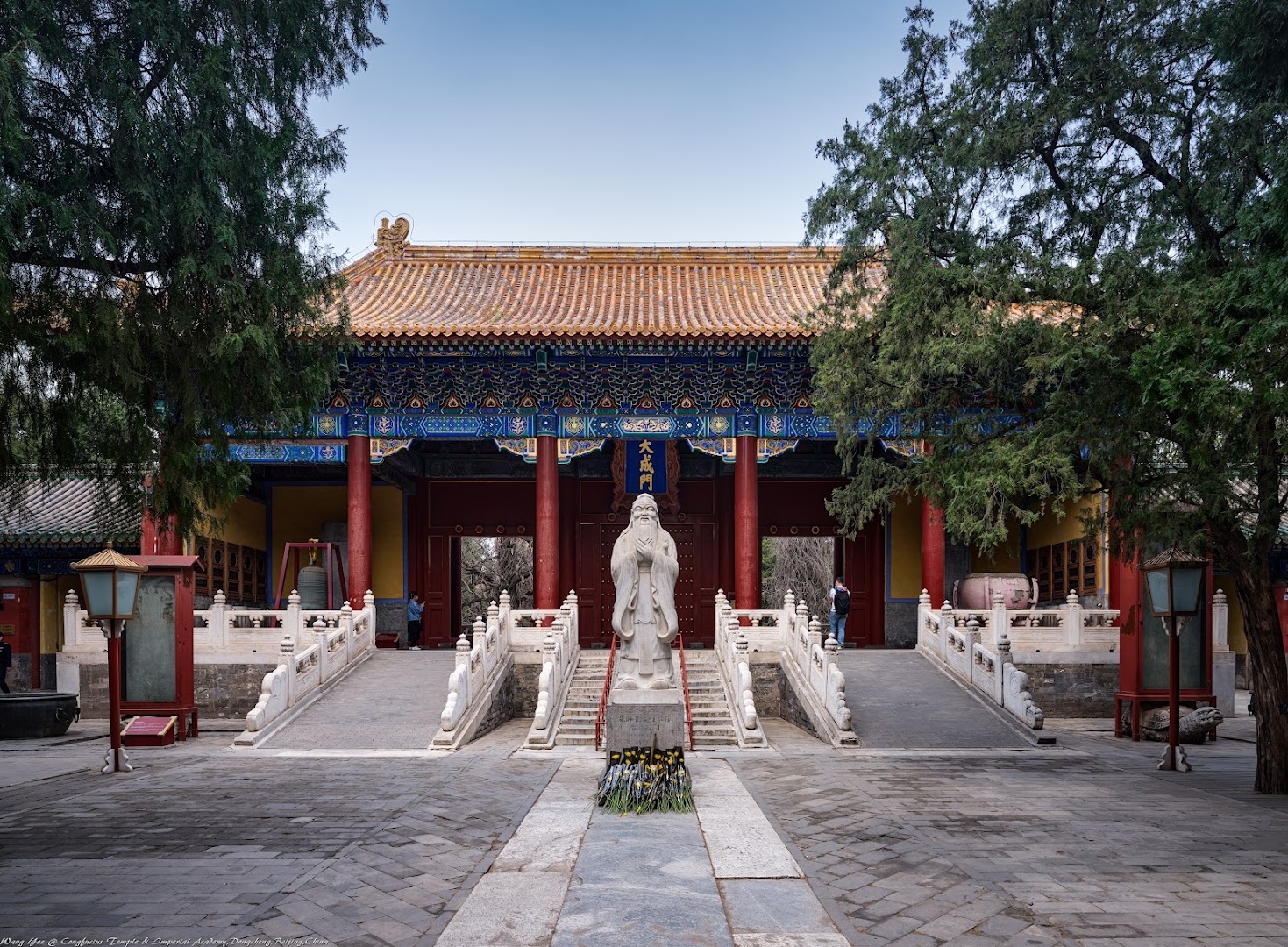 Beijing Temple of Confucius