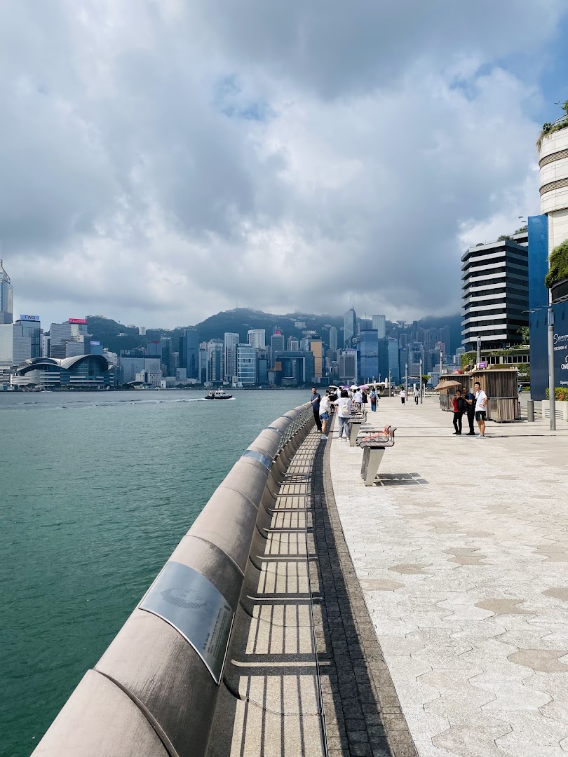 Avenue of Stars HK